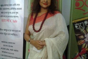 Hi I am Sumita Bhabhi videocall Audiocall available