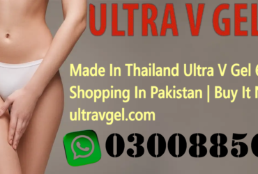 Made In Thailand Ultra V Gel 60ml Pack Of 3 Buy Online at Cheap Price In Pakistan – ultravgel.com